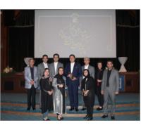 The 9th festival of appreciation from Iranian entrepreneurs